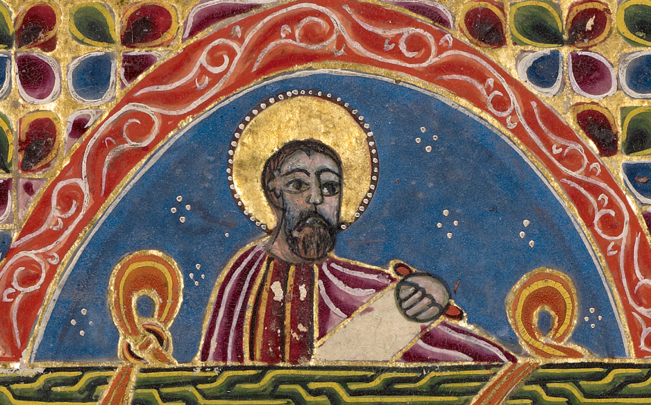 Eusebius_of_Caesarea